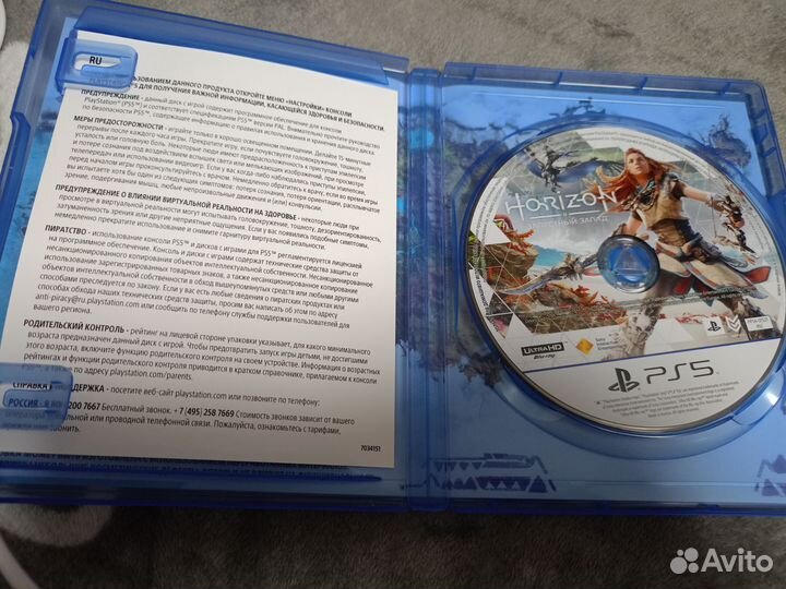 Игры для приставок ps5