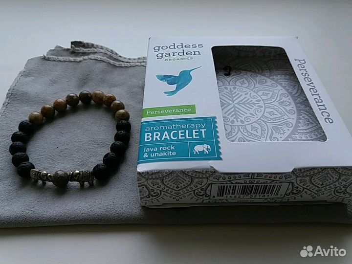 Браслет новый