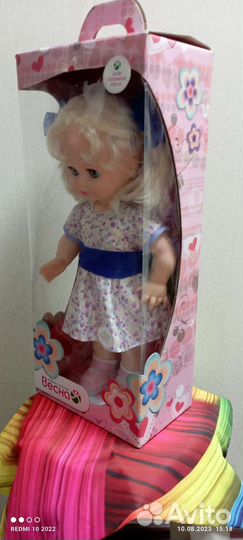 Кукла говорящая новая