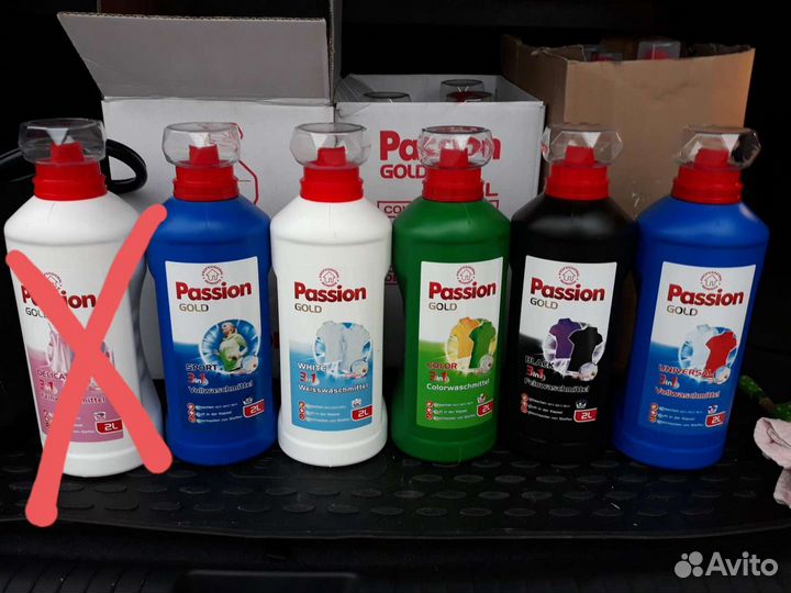 Гель для стирки из Европы