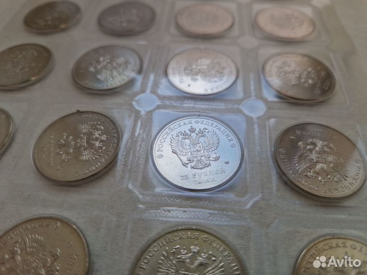 Монеты Эстафета Олимпийского огня Сочи 2014 (20шт)