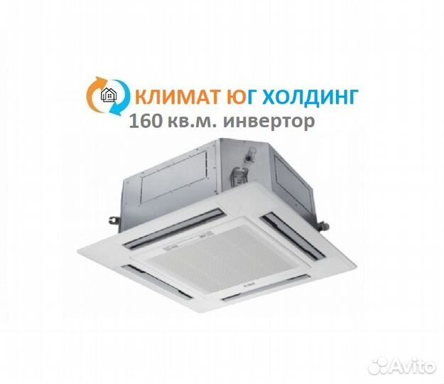 Кондиционер Jax на 160 кв.м. инвертор