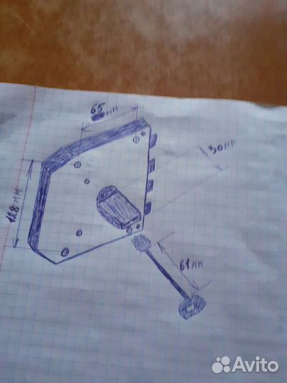 Замок гаражный