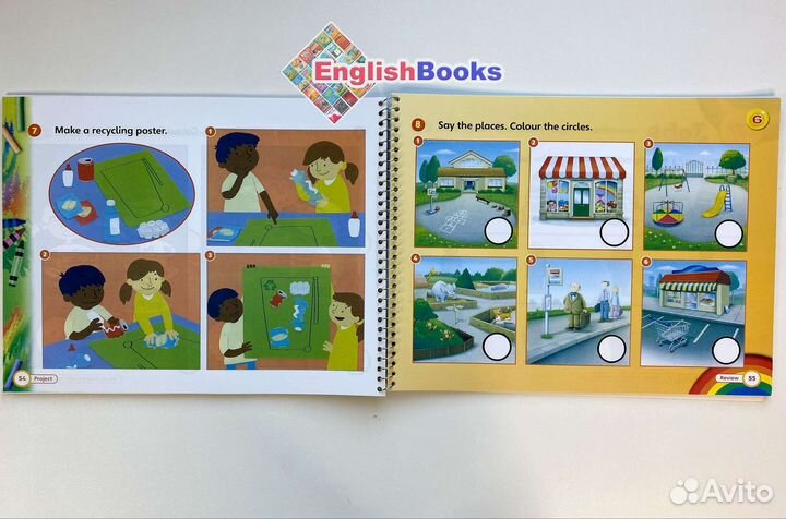 Super safari 2, новые с CD