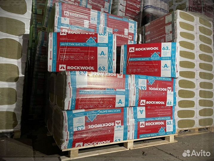 Rockwool Акустик Батс для потолка