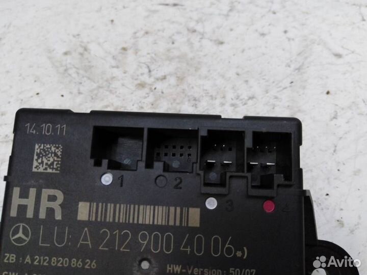 Блок управления дверью