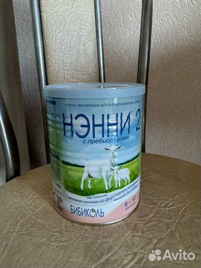 Детская смесь нэнни