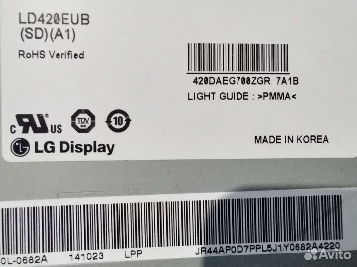 Жидко кристаллическая дисплейная панель (экран )