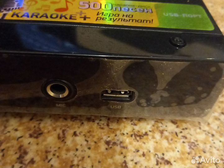 Dvd плеер bbk с USB