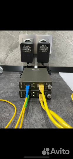 Сетевое оборудование разное