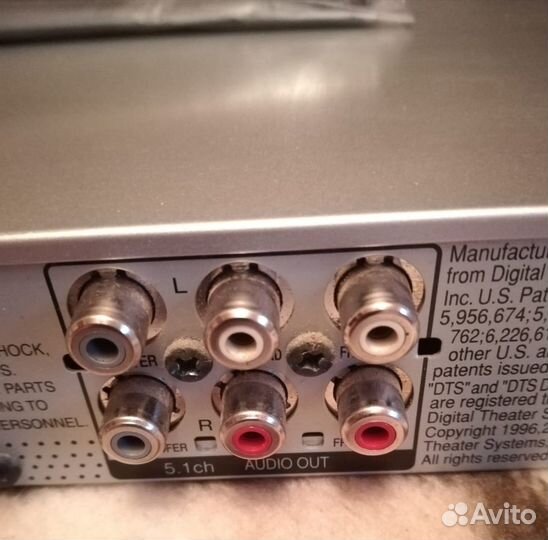 DVD-плеер проигрыватель Panasonic DVD-S49