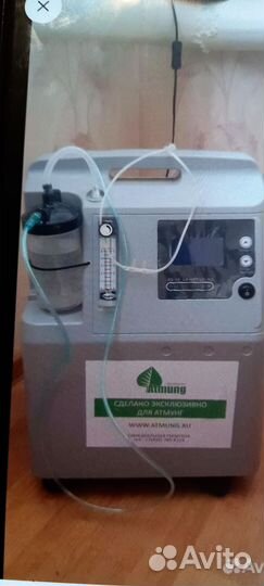 Аренда Кислородного концентратора 5 литров