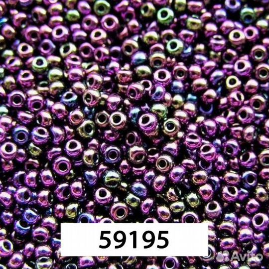 Чешский бисер Прециоза