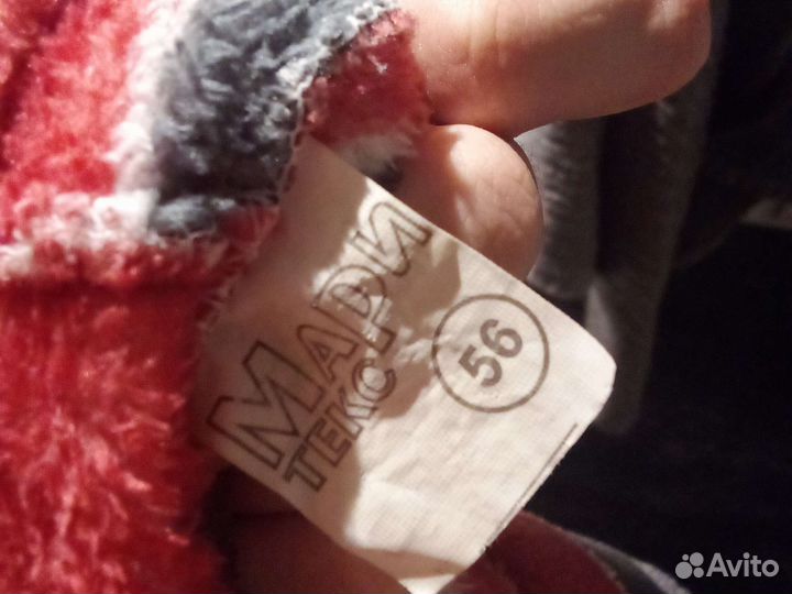 Халат Домашний