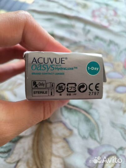 Линзы контактные однодневные acuvue
