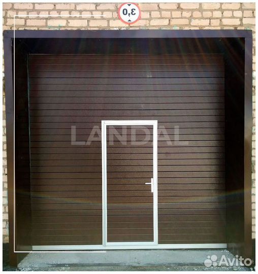 Ворота гаражные