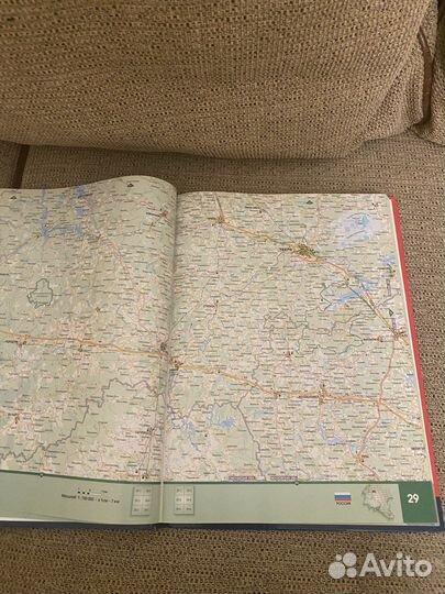 Атлас автомобильных дорог России