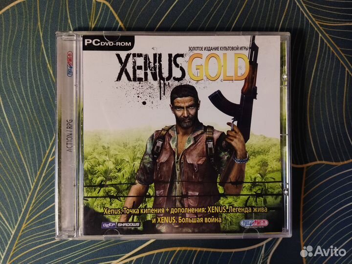 Xenus Gold: Золотое издание (Руссобит-М) jewel 1cd