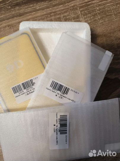 Защитное стекло Xiaomi redmi note 9 и mi mix 2