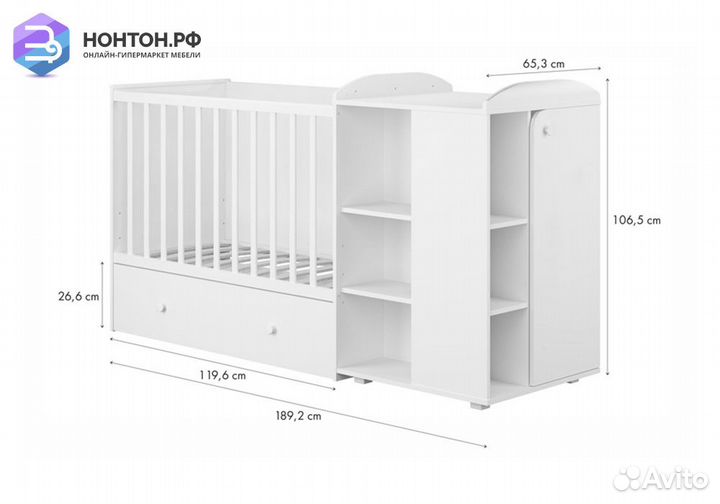 Кроватка-трансформер с комодом French 800 Amis бел