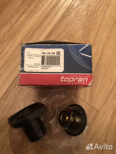 Термостат peugeot 206/ citroen