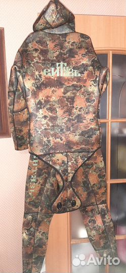 Гидрокостюм мокрый 7мм