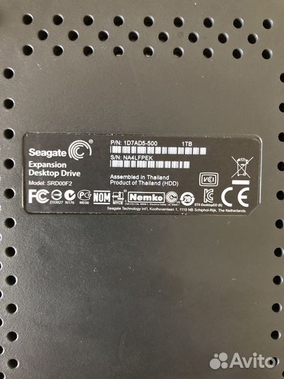 Внешний жесткий диск 1 тб