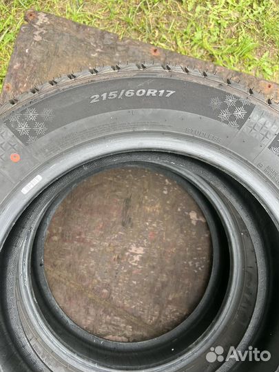 Nexen Winguard Ice Plus 215/60 R17 96T