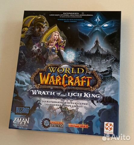 Настольная игра World of Warcraft Пандемия купить в Москве | Хобби и ...