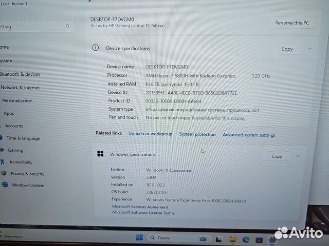 HP Victus 15 R7 16-ядер 3.2Ghz/16Gb/1Tb/RX 6500M
