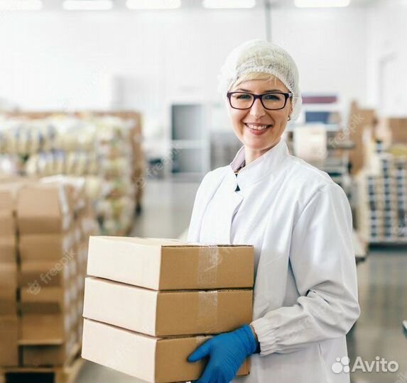 Упаковщики/цы сладостей, выплаты каждую неделю