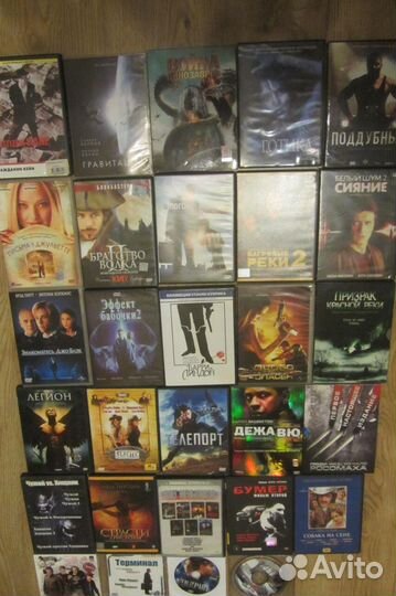 DVD диски с фильмами