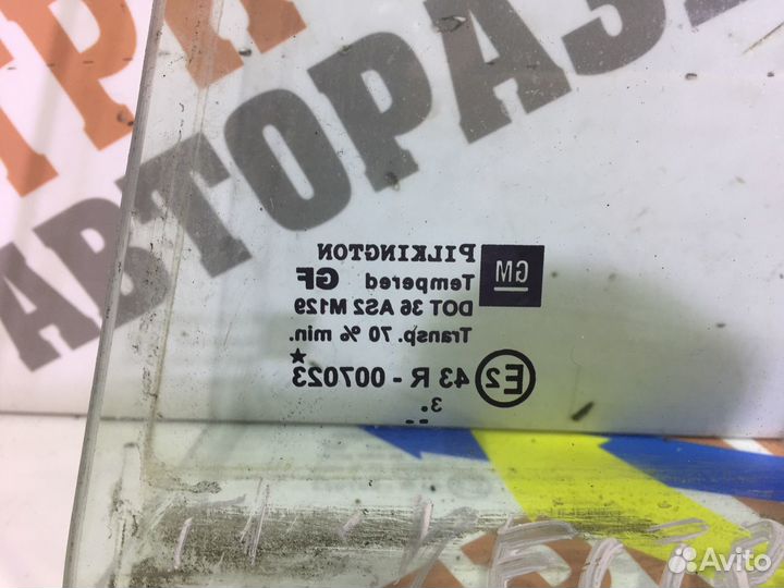 Опель Вектра Форточка двери задней правой AS2