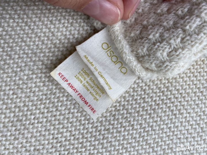 Disana спальный мешок 100 шерсть