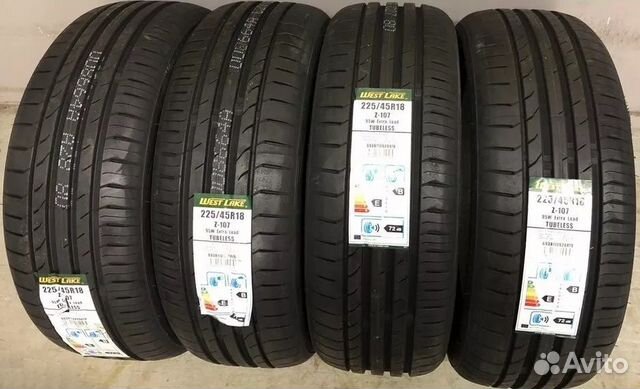 Goodride ZuperEco Z-107 245/40 R18 97W