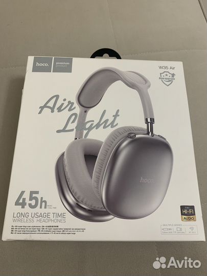 Беспроводные наушники