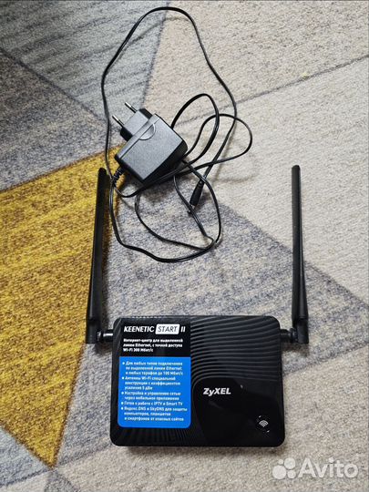 Wifi роутер zyxel keenetic start 2