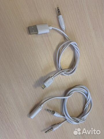 Переходники