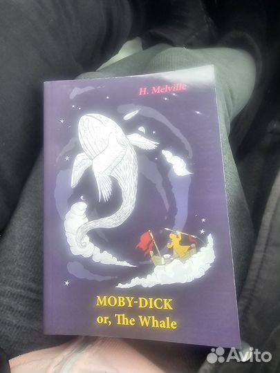 Моби дик на английском
