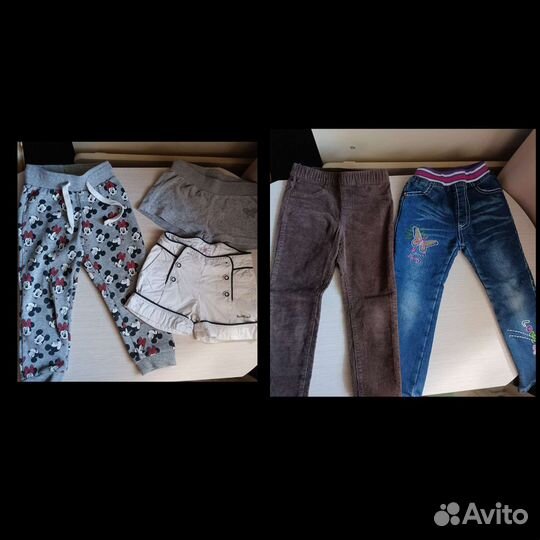 Детские вещи пакетом для девочек