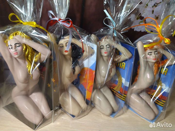 Подарок на 23 февраля