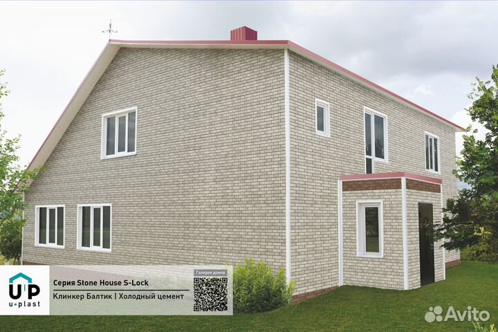 Фасадные панели Стоун Хаус S-Lock Клинкер Балтик