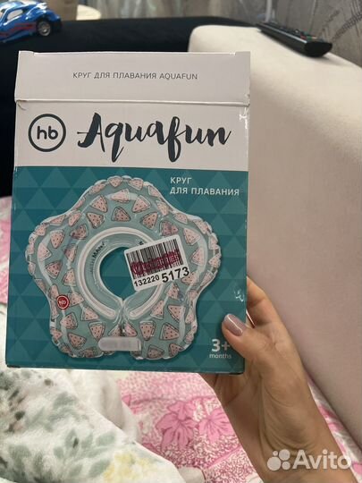 Круг для плавания для малышей