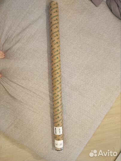 Настенная политическая карта мира 202х143