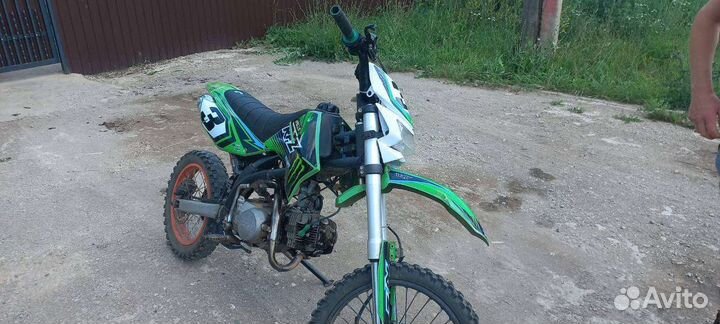 Apollo RFZ stapt