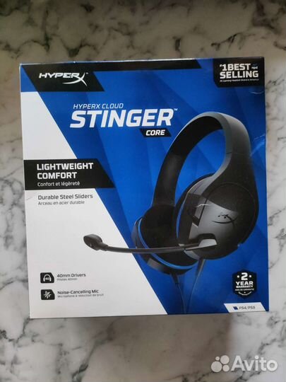 Hyperx cloud stinger core