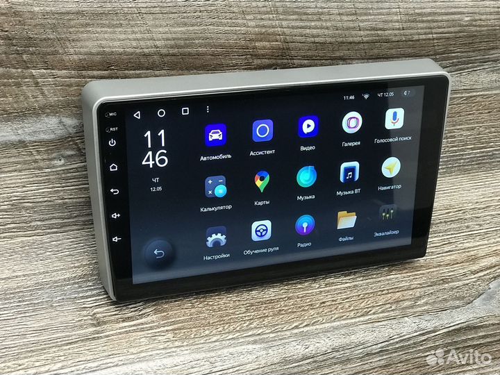 Магнитола GAZ Gazelle Busines Teyes X1 2/32 DSP