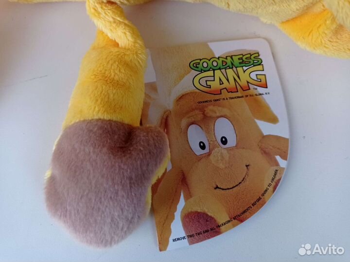 Мягкая игрушка Банан