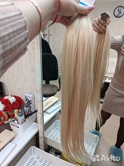 Волосы для наращивания