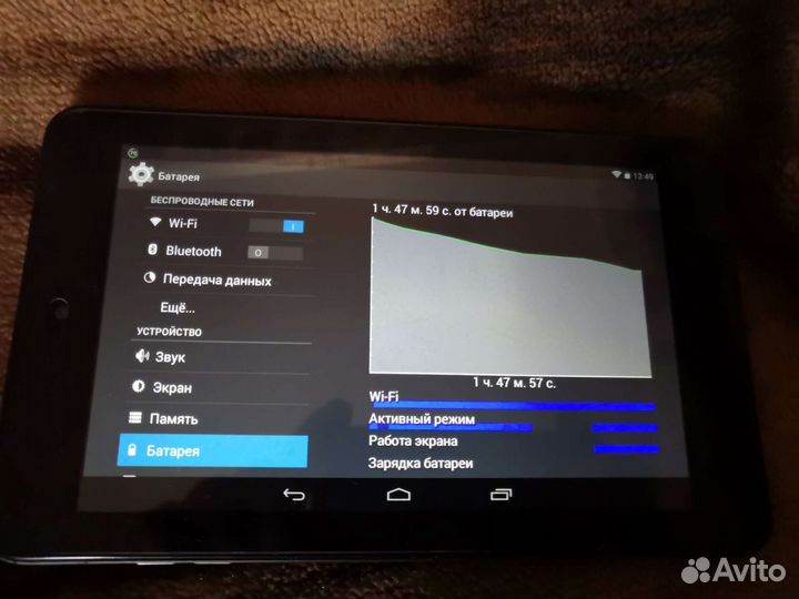 Планшет Dell 7